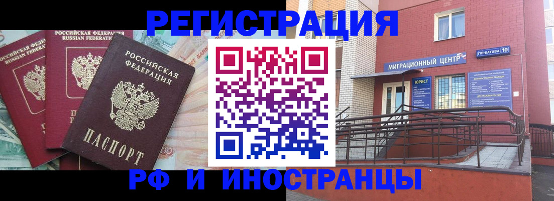 форма 3 в Ворсме